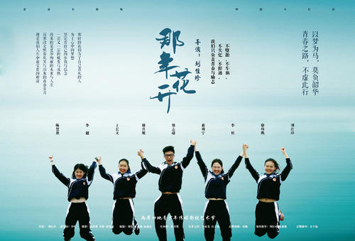北中央州立学院文凭